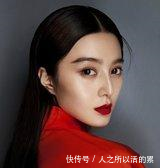 崔永元曝范冰冰偷税漏税，范冰冰百口莫辩，难逃一劫！