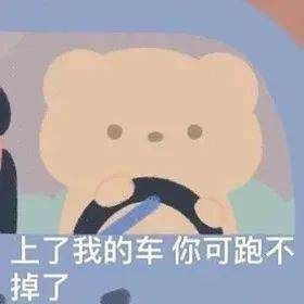  性感■露肩毛衣+直筒裤，“温柔性感风”太太太撩了！！