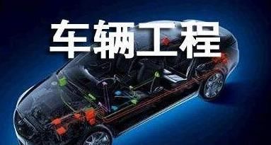 『需求量』最吃香的6个大学专业:第一个人才缺口大,企业争着要!