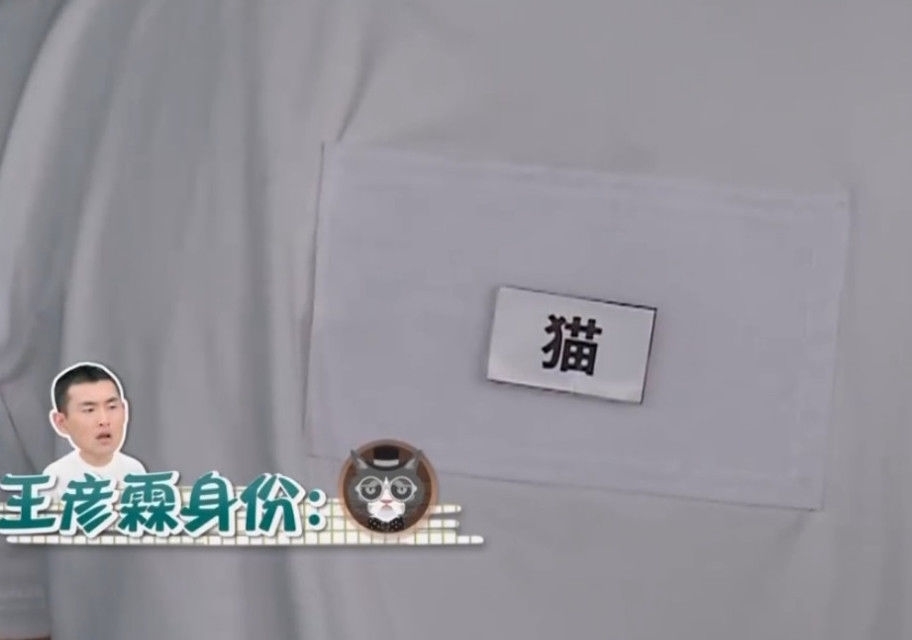  #大战#《奔跑吧》节目组搞两种待遇，人梯大战素人都戴头盔，跑男却没有
