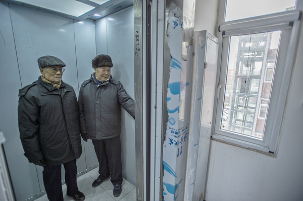 北京市海淀区首批老楼加装电梯完成电力增容并投用