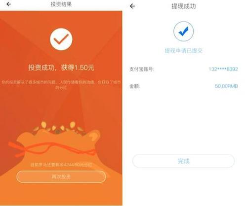 比特币ETF到底是什么?为什么它能使比特币价