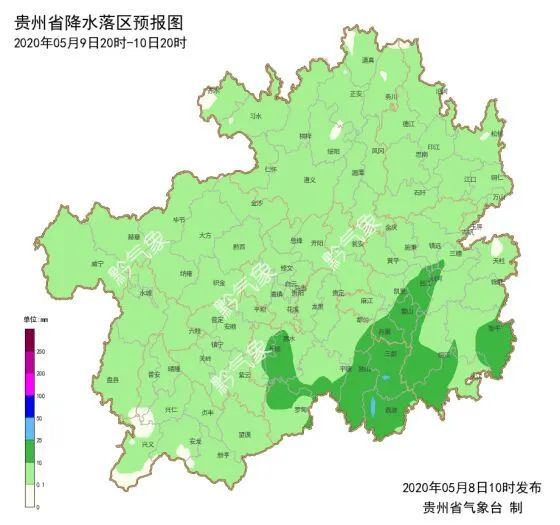  『局地伴』注意了！贵州省气象台预计，一哈要下雨要降温要……凉快哦！