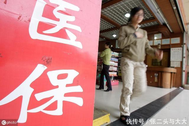  个人账户|自己的医保卡能给父母买药吗？这个问题如何解决呢？