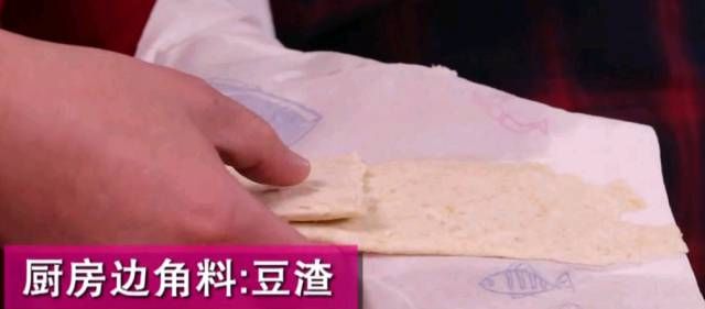  #就可以#巧用厨房肥料，浪费为宝，没想到香菜根也能做好吃的