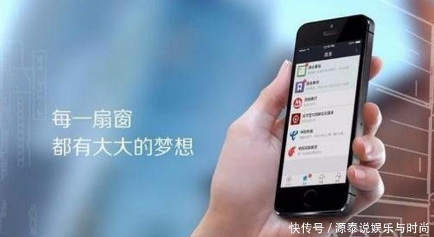 台湾教授大陆手机充话费3秒不到,而我们还夸