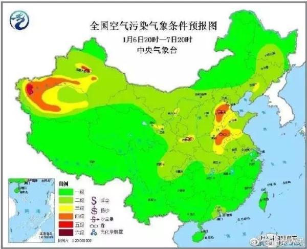 红色预警解除 | 这次重污染天气过程是咋回事？专家这样说！