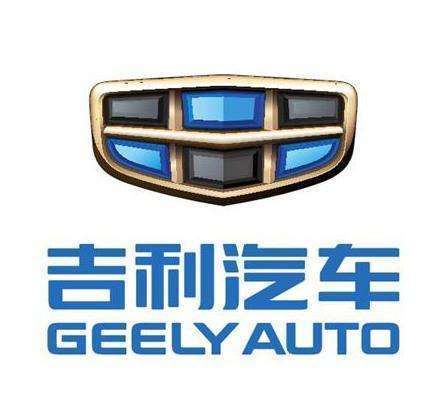 陆风汽车高管怒怼吉利“黑公关”，吉利回应