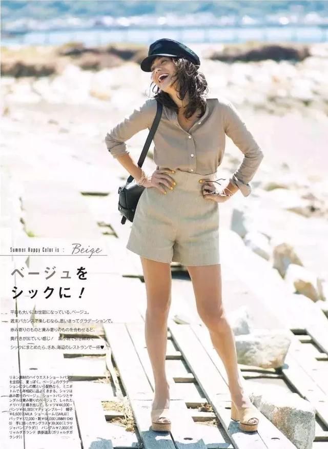 穿对这个色，别人可能会夸你有气质