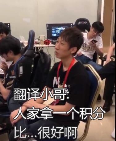 MSI夺冠背后的故事:Karsa遭谣言攻击心态爆炸