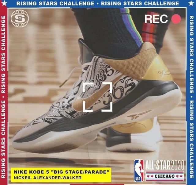  战靴@NBA球员上脚：亚历山大的球鞋，很多科比战靴和倒勾！