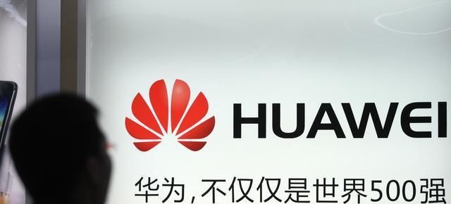 任正非：砍掉高层手脚、中层的屁股、基层的脑袋、全身的赘肉