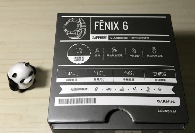  升级@全新升级—从Fenix6pro看佳明在运动领域的进步