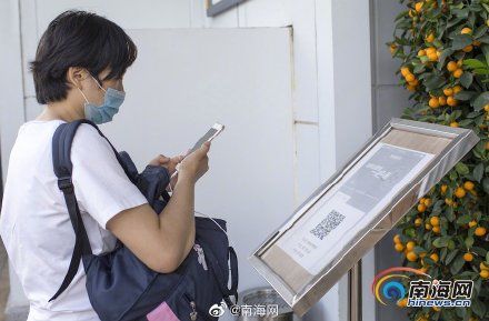  『恢复』组图丨每日限额2000人！今日起，海南省博物馆恢复对外开放