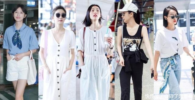 哪些颜色最显白教你几个实用的衣服颜色搭配技巧,百搭又时髦!