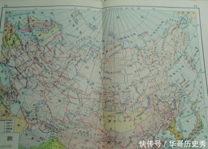 从地图看历史之前苏联