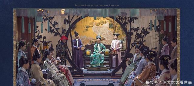  『舒妃』《如懿传》是怎么一步步错失了向《红楼梦》看齐的机会