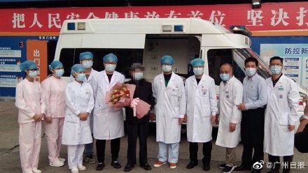  潮州：广东潮州、汕尾新冠肺炎收治确诊病例数今日清零！