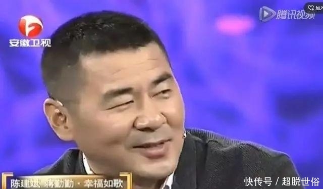 陈建斌张国立合作