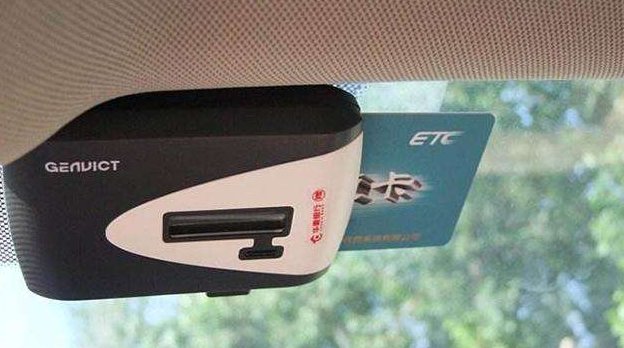 交通运输部：自9月1日起，高速公路收费标准将迎来“大变革”！