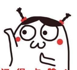  「稳定」用了3年华为手机才发现只要输入这串代码，手机WiFi信号更稳定