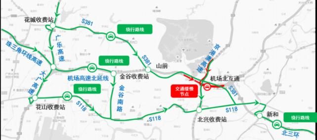  市公安交警部门将根@【图解】清明期间如何避堵？看广州交警这份高速绕行指引！