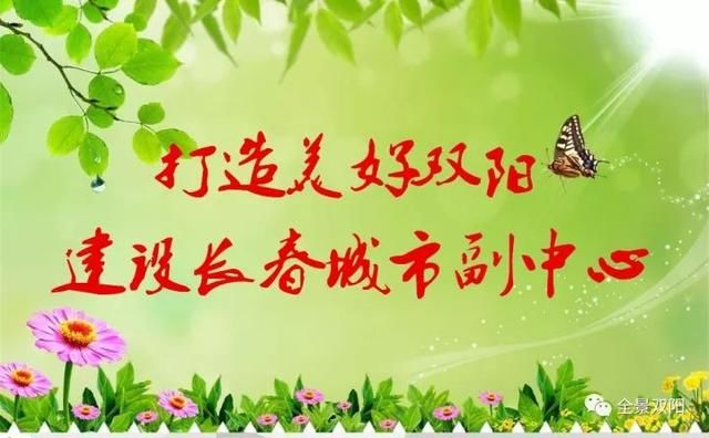 辟谣窗“西瓜和桃同食中毒”?是真的还是谣言?