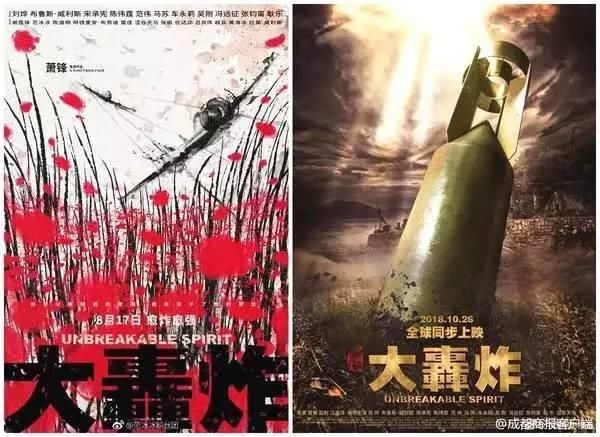 港媒传范冰冰被封杀三年，范丞丞姐弟禁止出境