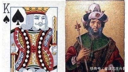  [特洛伊]扑克牌中的12个历史人物，你知道几个