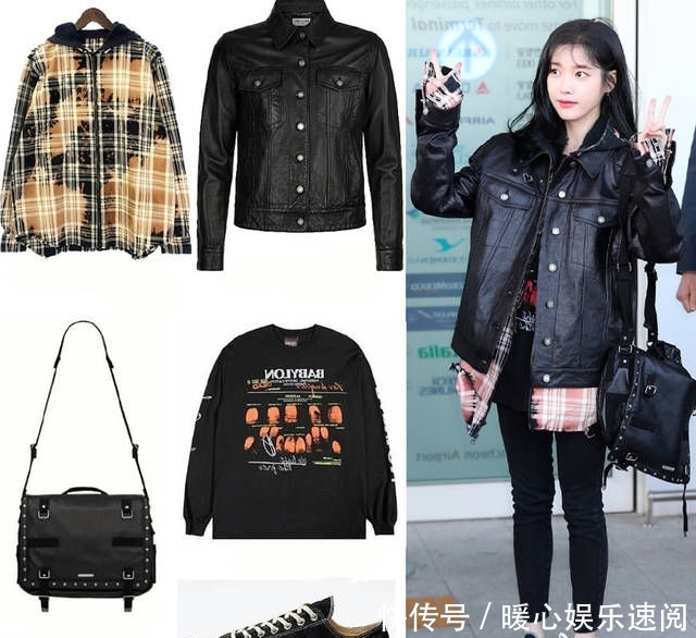 很美@安利9套时尚街拍look,内搭也为你选好了,照着穿就很美