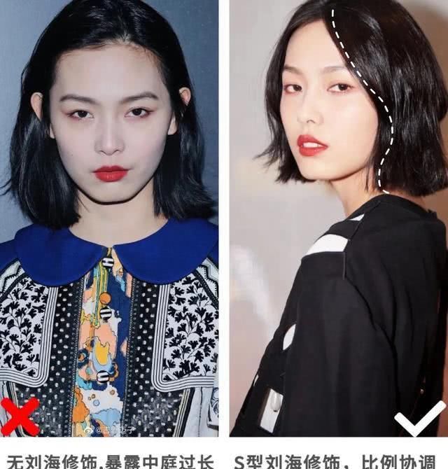  『合适』你也是什么脸型，就剪哪些头型！这3款短头发太合适小个子女生了