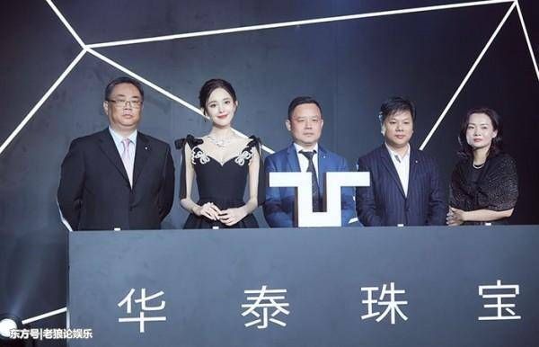 古力娜扎代言商涉嫌诈骗，受骗者投诉无门，粉丝呛声与娜扎无关