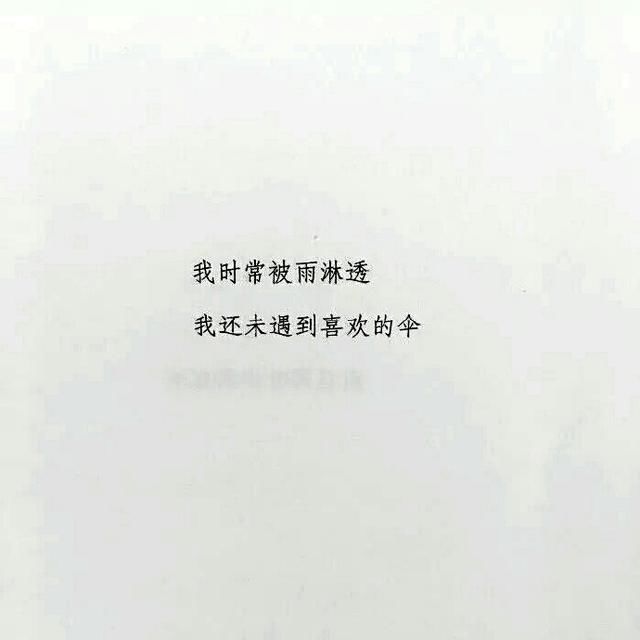 彼此相爱简谱_彼此相爱图片(3)