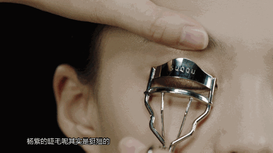 邱莹莹or夏雪?杨紫少女感依旧，竟是靠这样"妆"出来的!