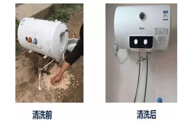 热水器清洗全攻略:水垢从哪来、多久洗一次、上门服务怎么选