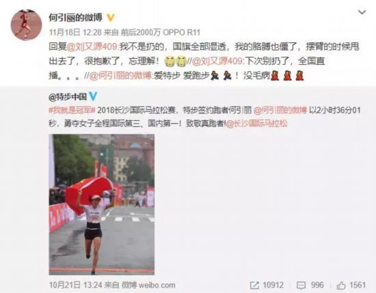 登录查看大图