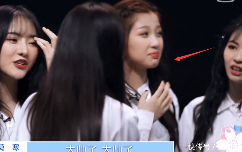  表演■《青你》谢可寅成黑马拿第一，谁注意虞书欣的表情，过于真实！