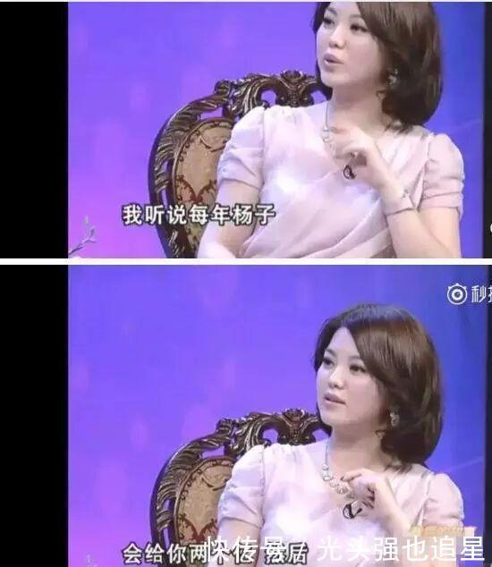 崔永元曝杨子连蒙带骗拐走七八亿,难怪黄圣依