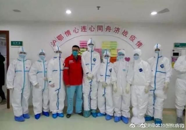 同院@武汉同院医生发长文怒斥谣言，有人抹黑上海援鄂医护人员