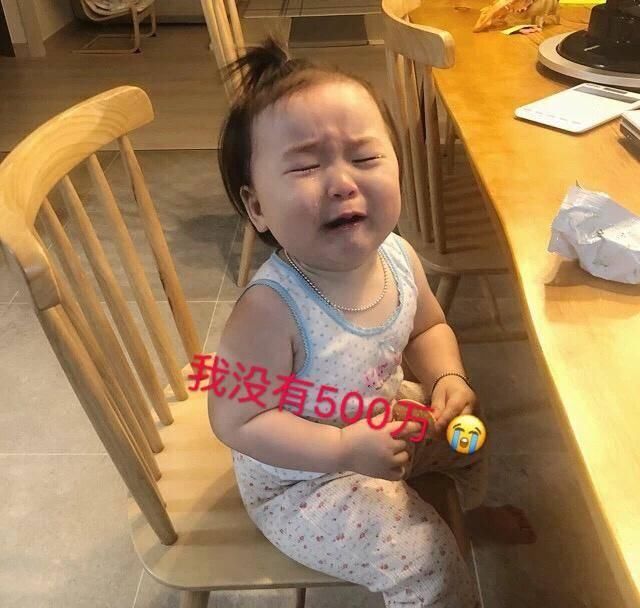  「内科」笑话段子：感冒发烧这种病，内科也能治好。以后你不用再来儿科治疗了