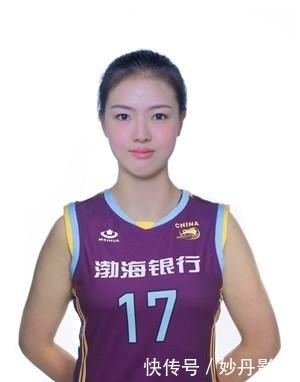 中国女排赛对历史