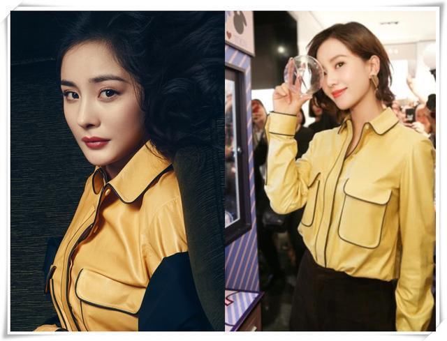 当杨幂和刘诗诗同穿一件衬衫，网友：才知道身材和气质哪个更重要