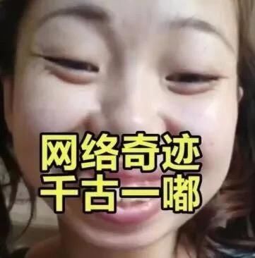 快手新一姐网红嘟嘟为何停播？是病在床还是欺骗营销？有高人指点