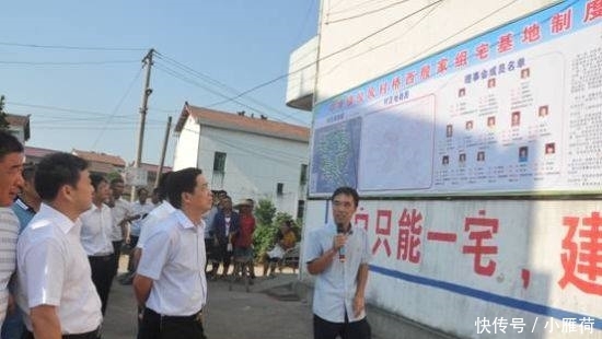 农民注意：今年起，农村这六类宅基地或许保不住，你家的在内吗？