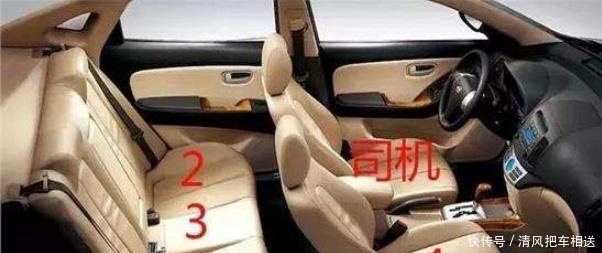很多人都不懂，跟领导坐车，自己该坐在哪个位置才是最合适的