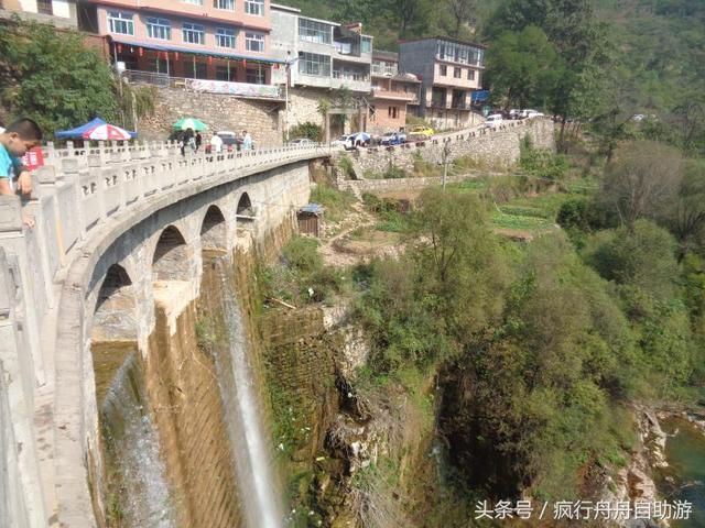 美丽的山西井底小山村