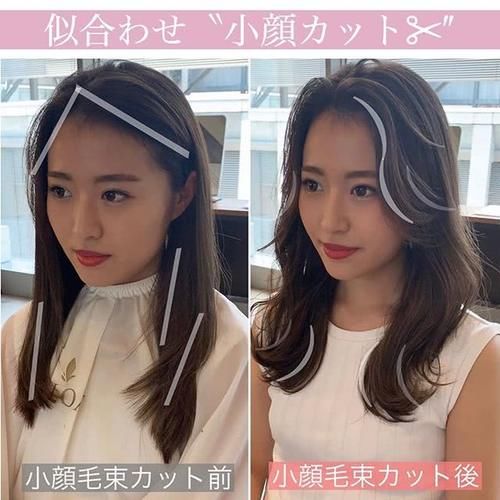  [发尾]发型怎么剪显脸小？最关键的是发尾一定要带弧度