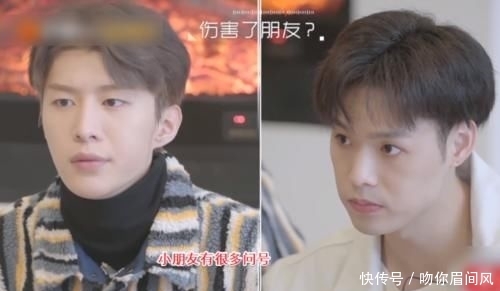 『秘密』范丞丞不爱跟人聊天,何炅瞪大眼睛说出秘密,语气显得很沉重