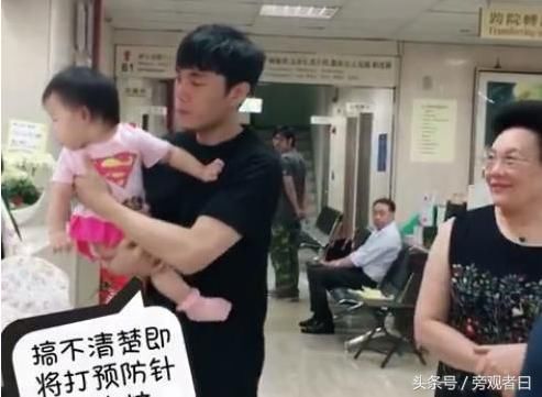 谢娜何洁伊能静众星声讨假疫苗，她气到爆出口，网友：“骂得好”