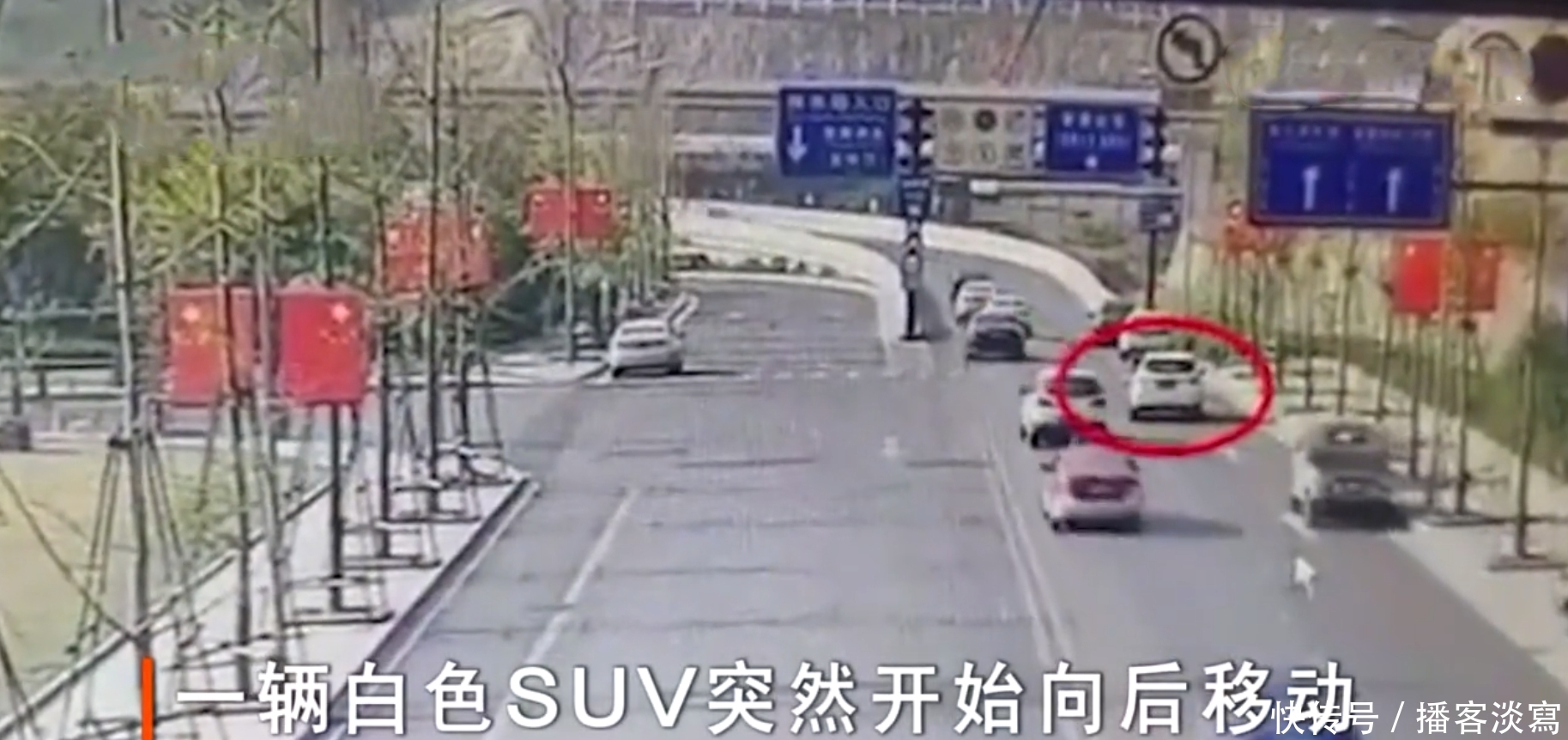 浙江一辆SUV无人驾驶酿事故,民警:人在